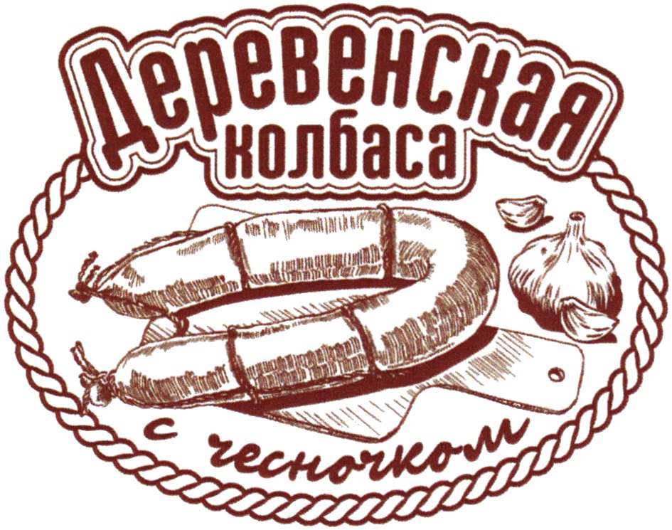 изображение из решения