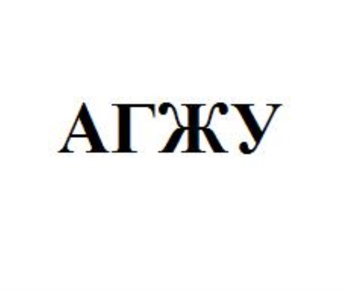изображение из решения