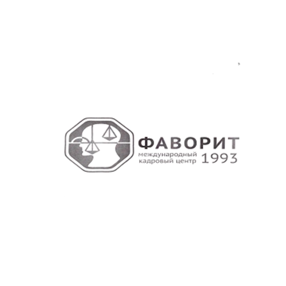 изображение из решения