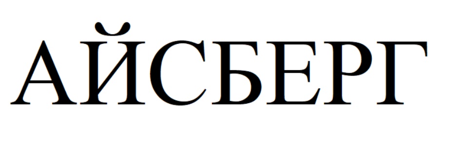 изображение из решения
