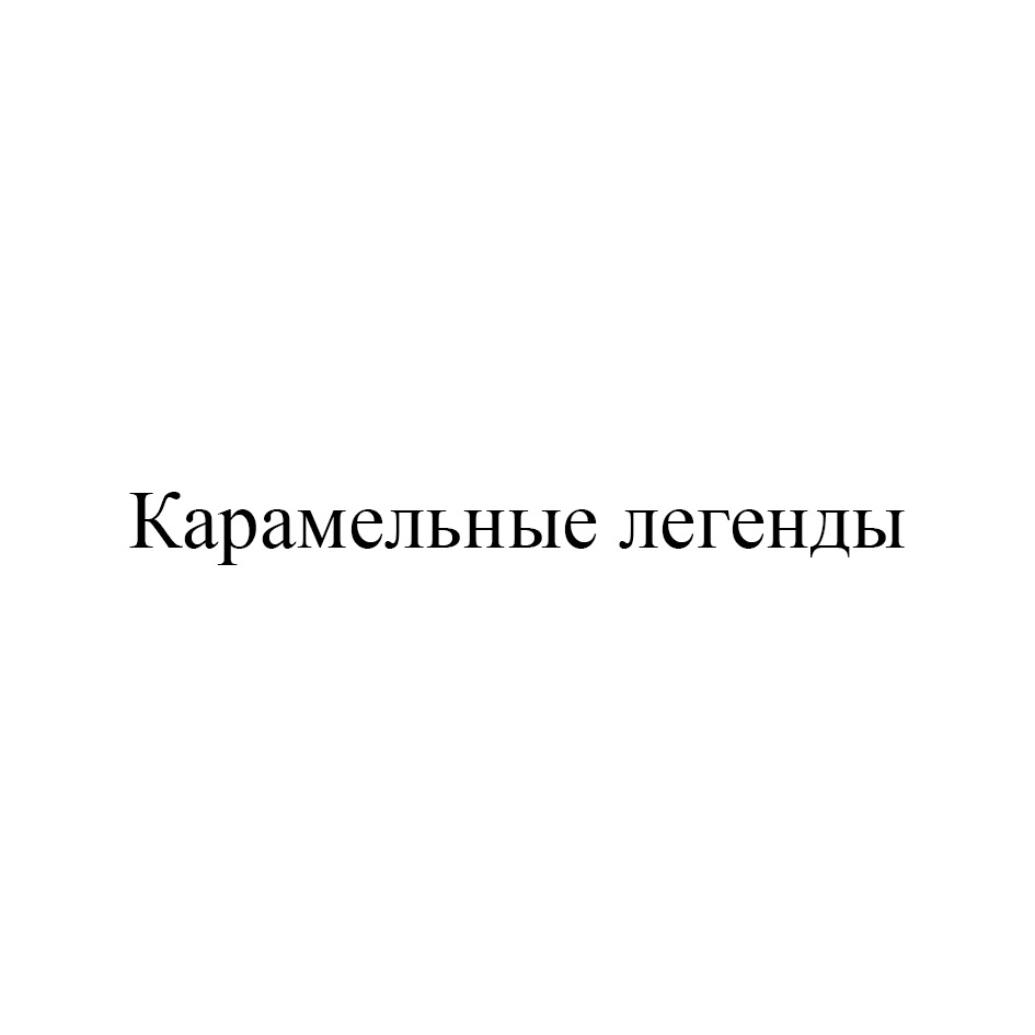 изображение из решения