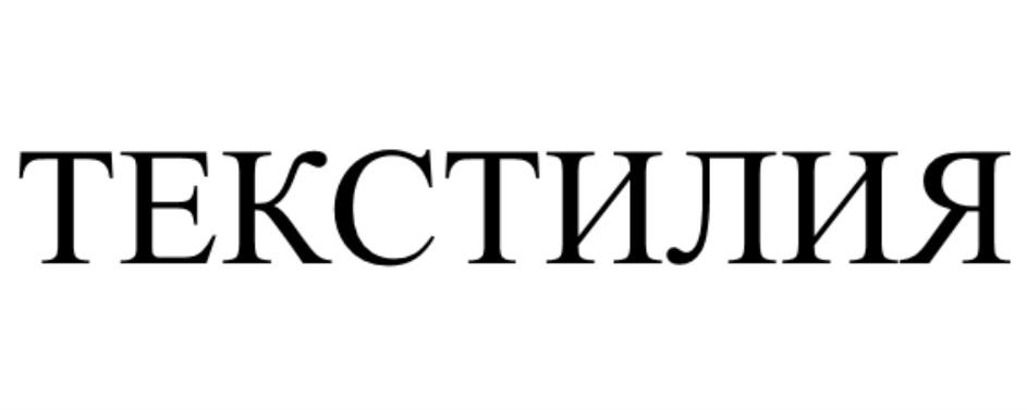изображение из решения