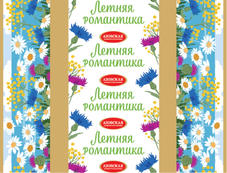 изображение из решения