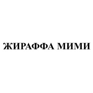 изображение из решения