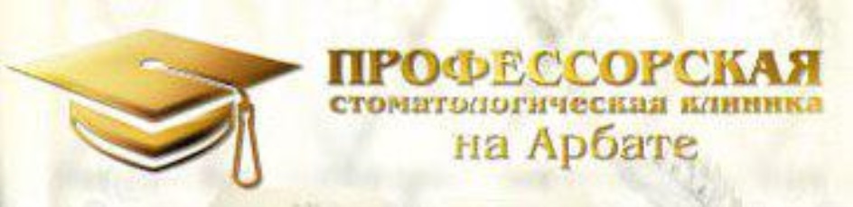 изображение из решения