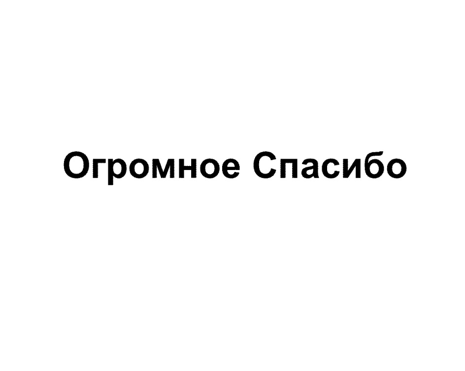 изображение из решения