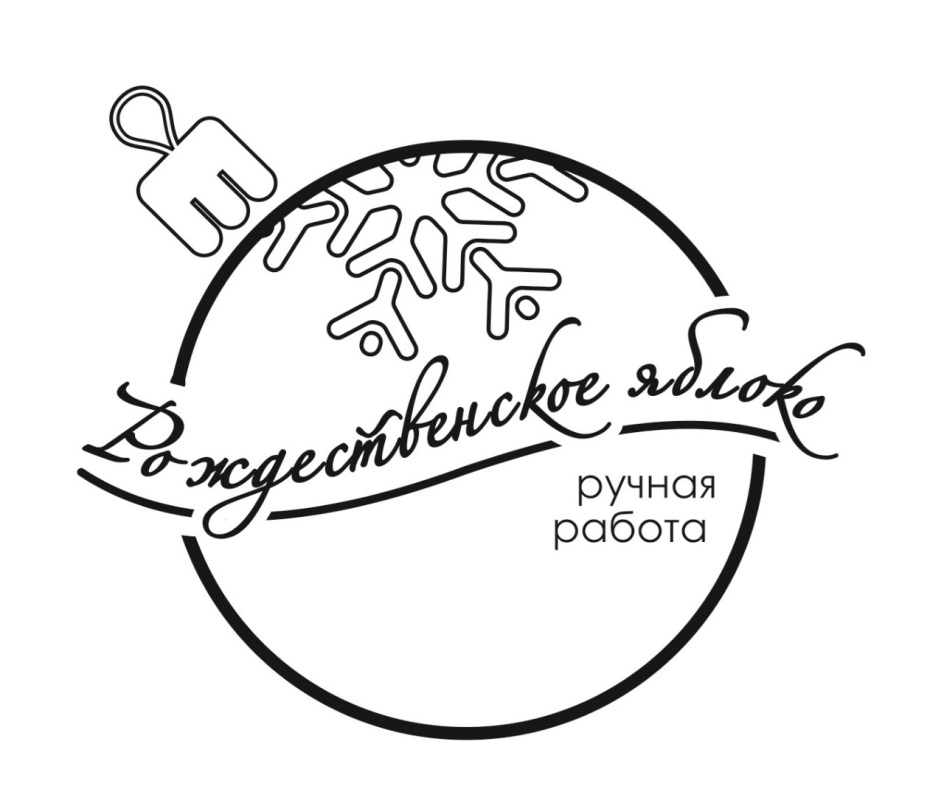 изображение из решения