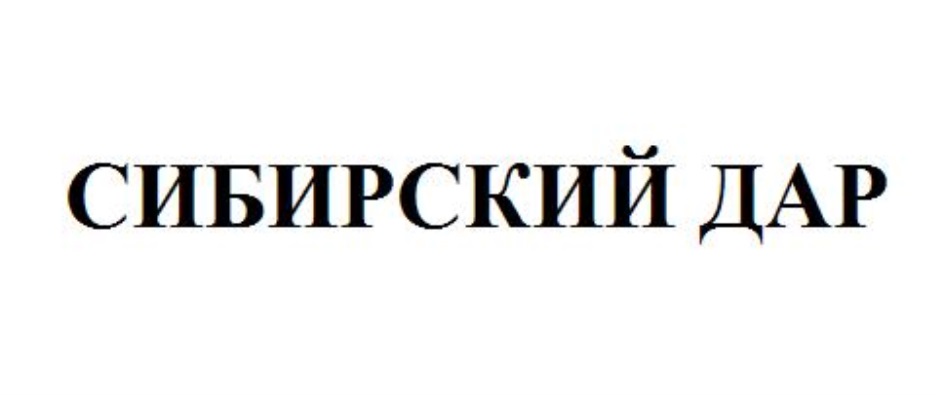 изображение из решения