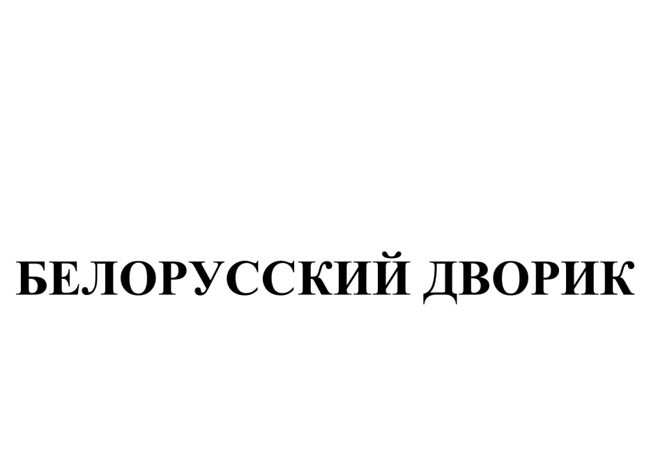 изображение из решения
