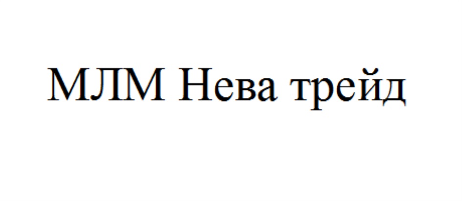 изображение из решения