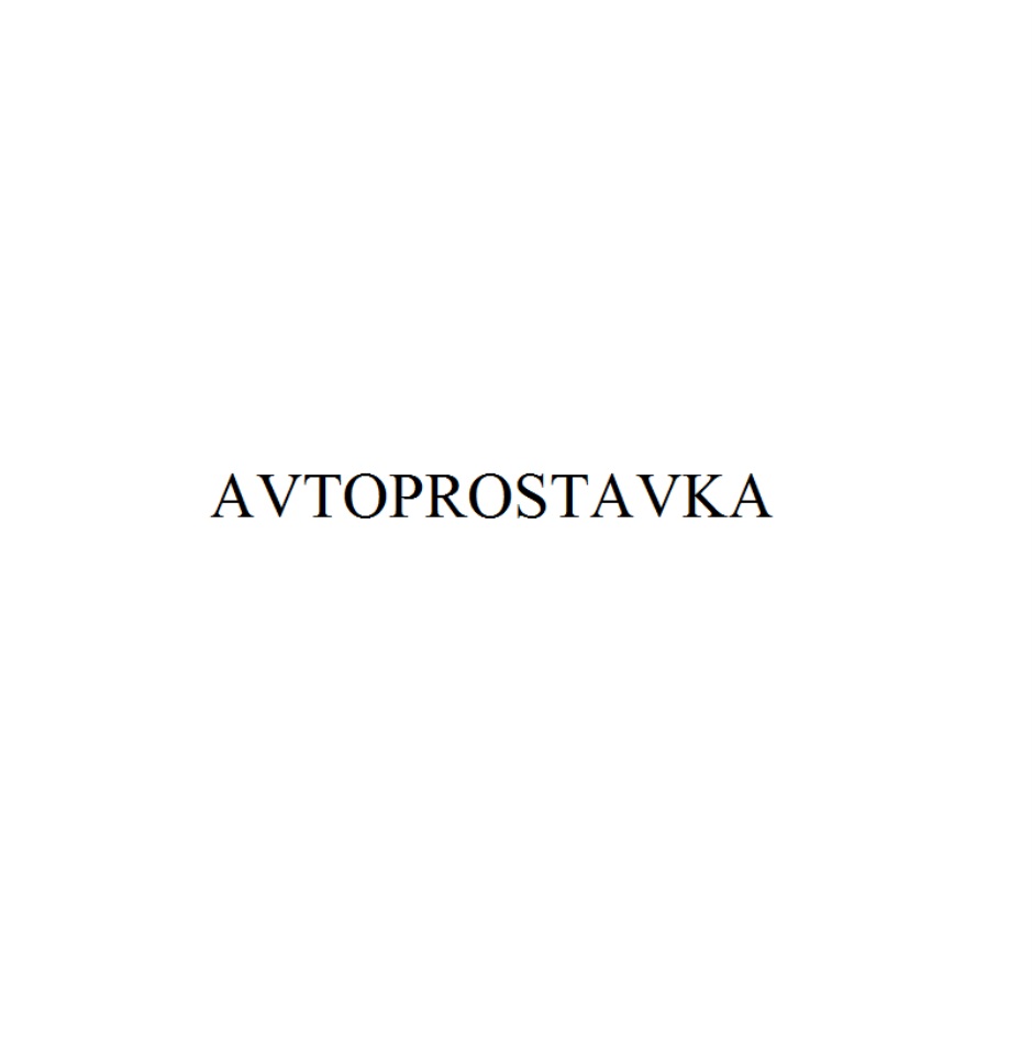 изображение из решения