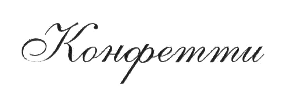 изображение из решения