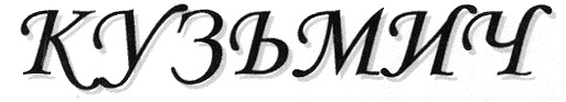 изображение из решения