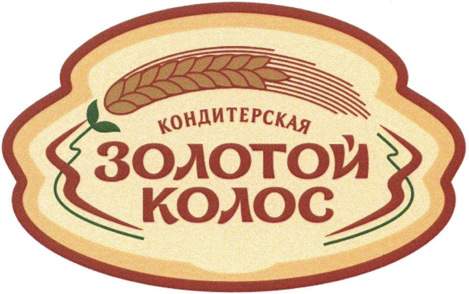 изображение из решения