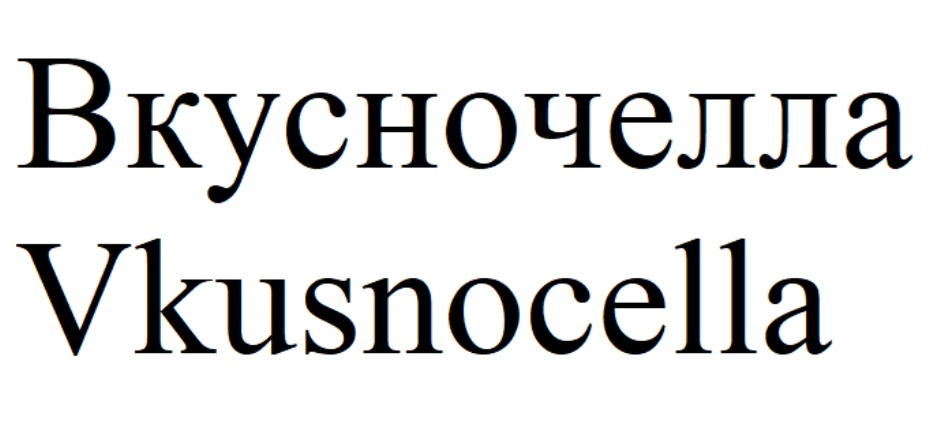 изображение из решения
