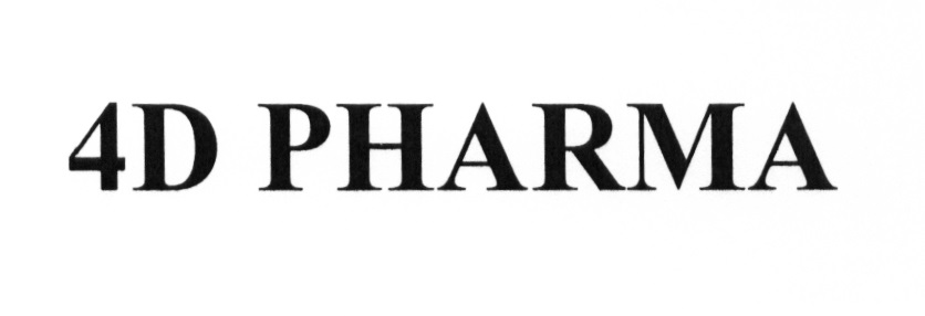 изображение из решения