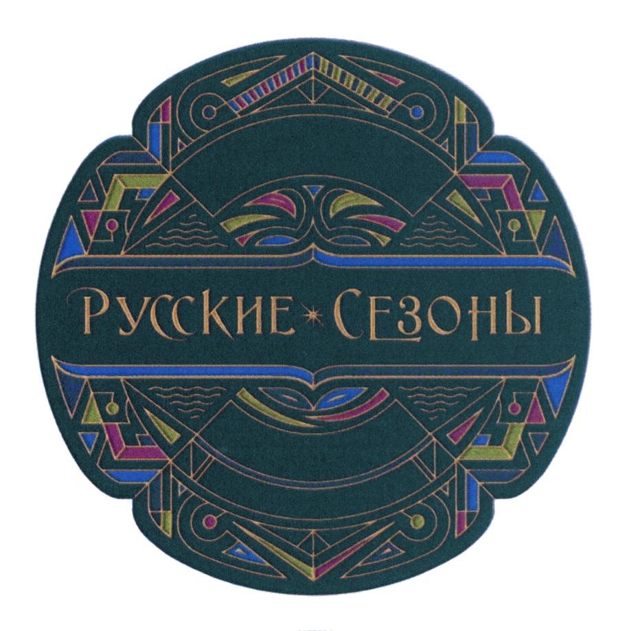 изображение из решения