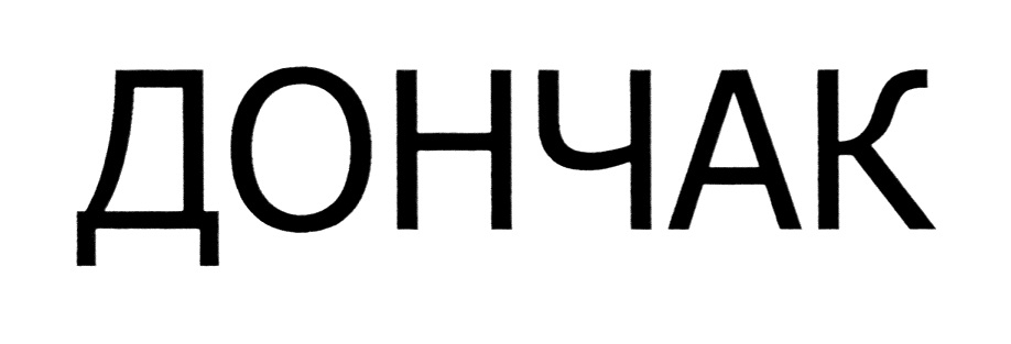 изображение из решения