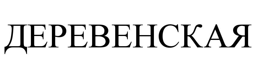 изображение из решения