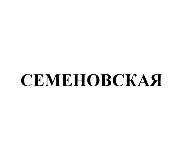 изображение из решения