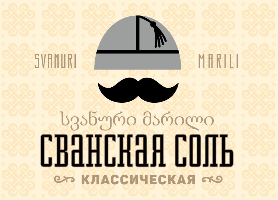 изображение из решения
