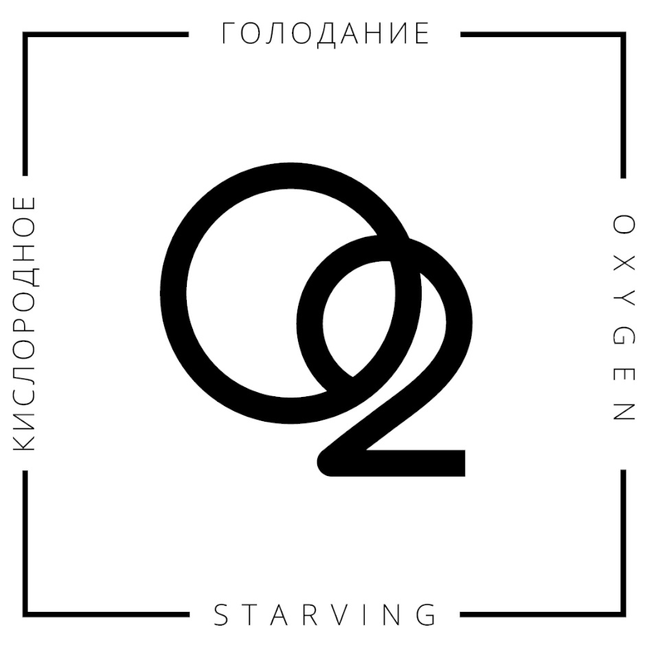 изображение из решения