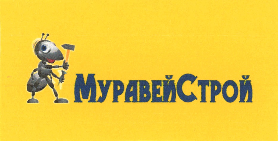 изображение из решения