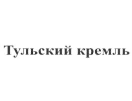 изображение из решения