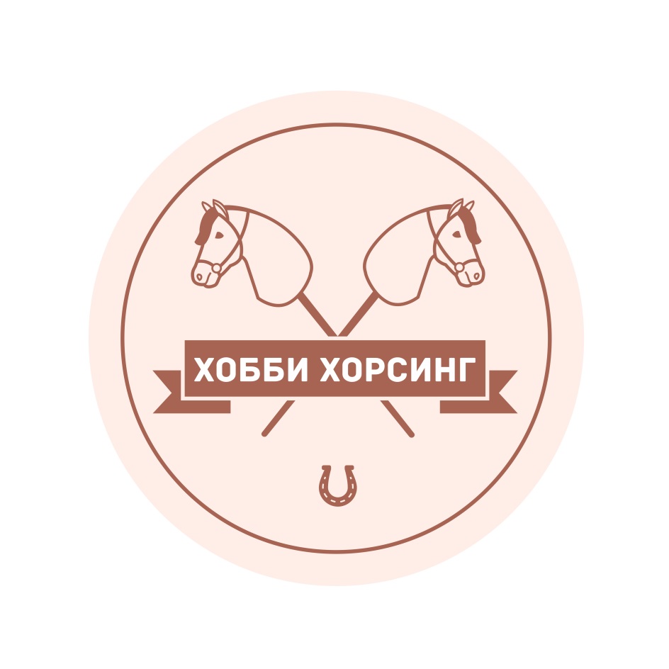 изображение из решения
