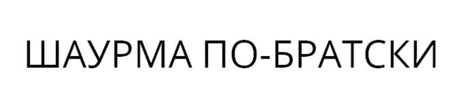 изображение из решения