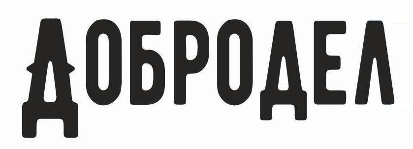 изображение из решения