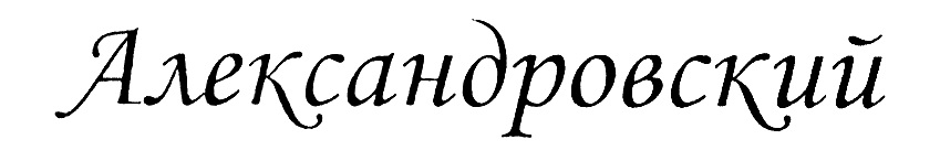 изображение из решения
