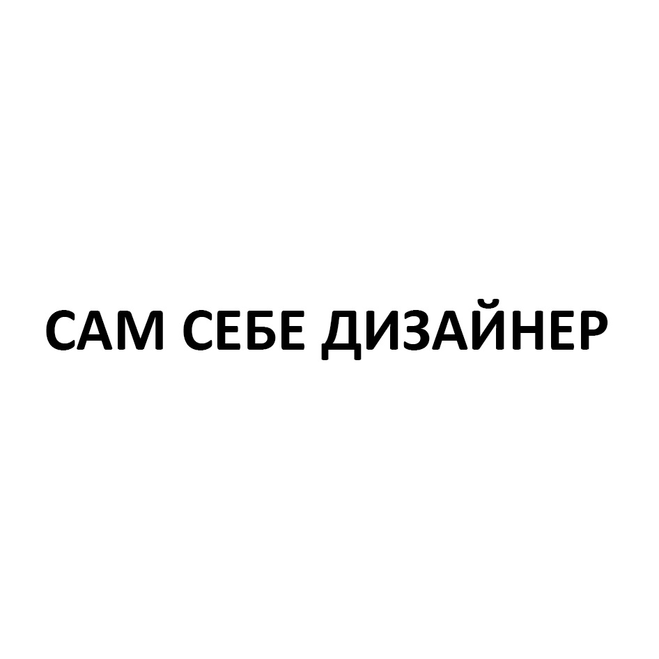 изображение из решения
