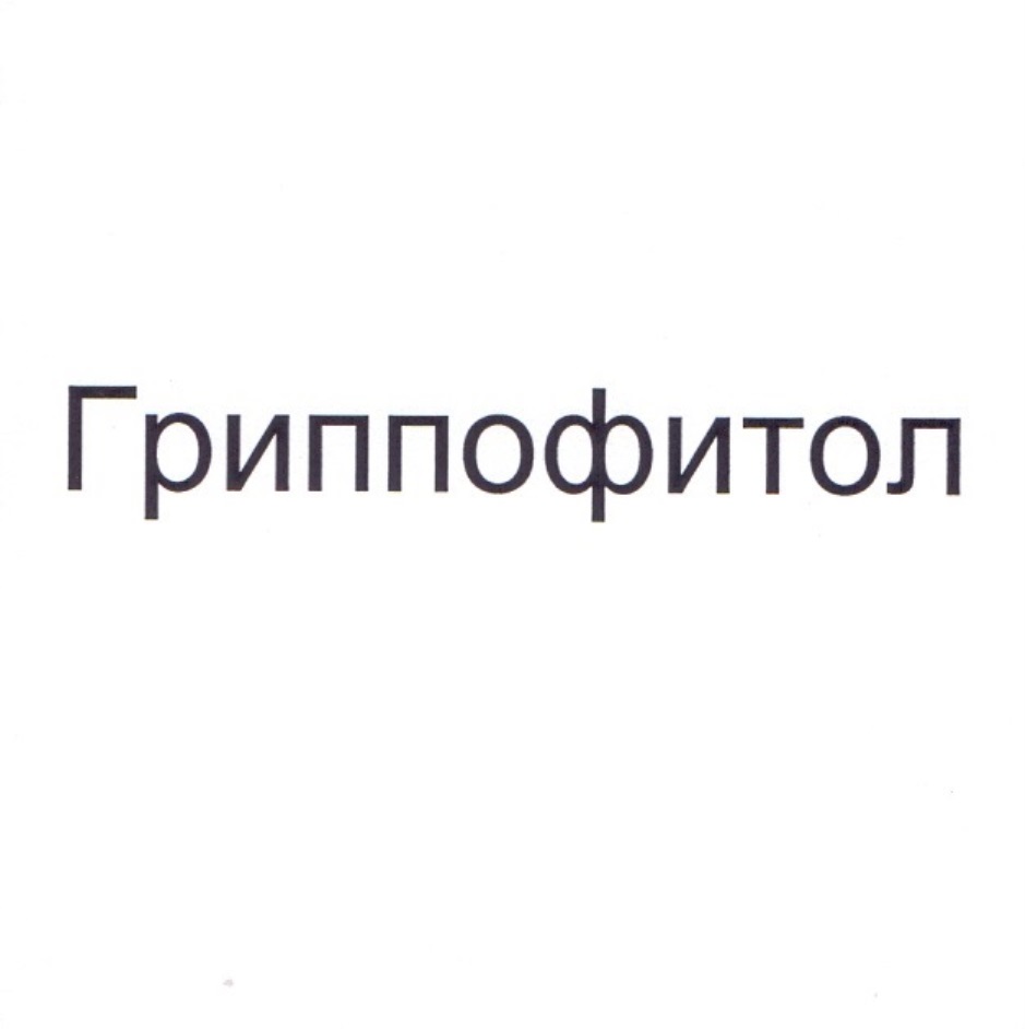 изображение из решения