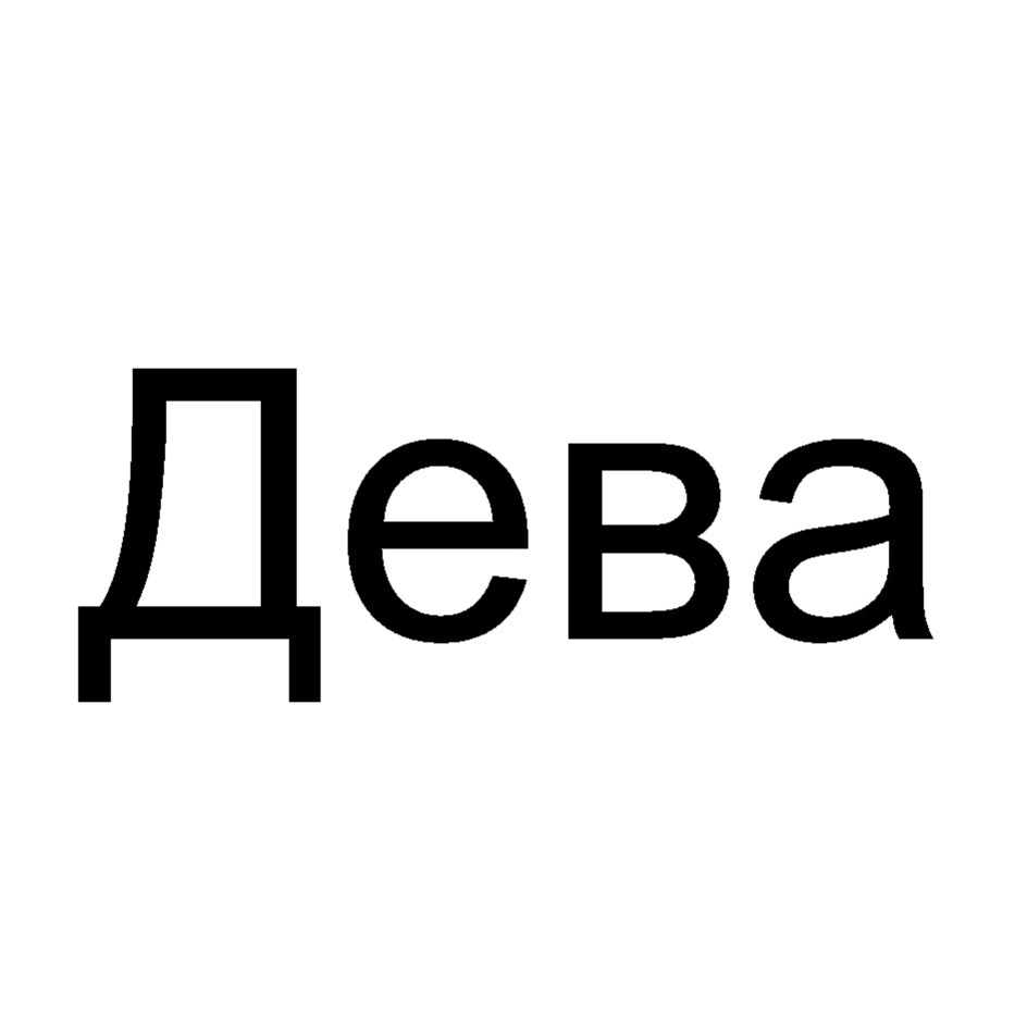 изображение из решения