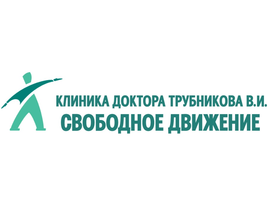 изображение из решения