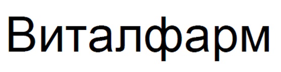 изображение из решения
