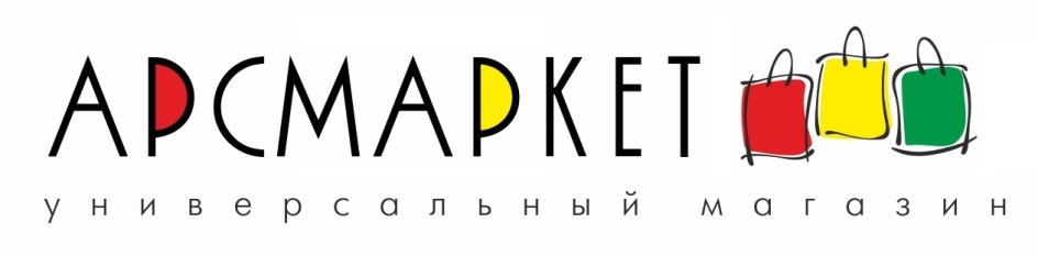 изображение из решения