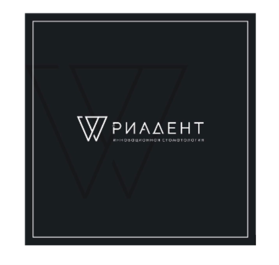 изображение из решения