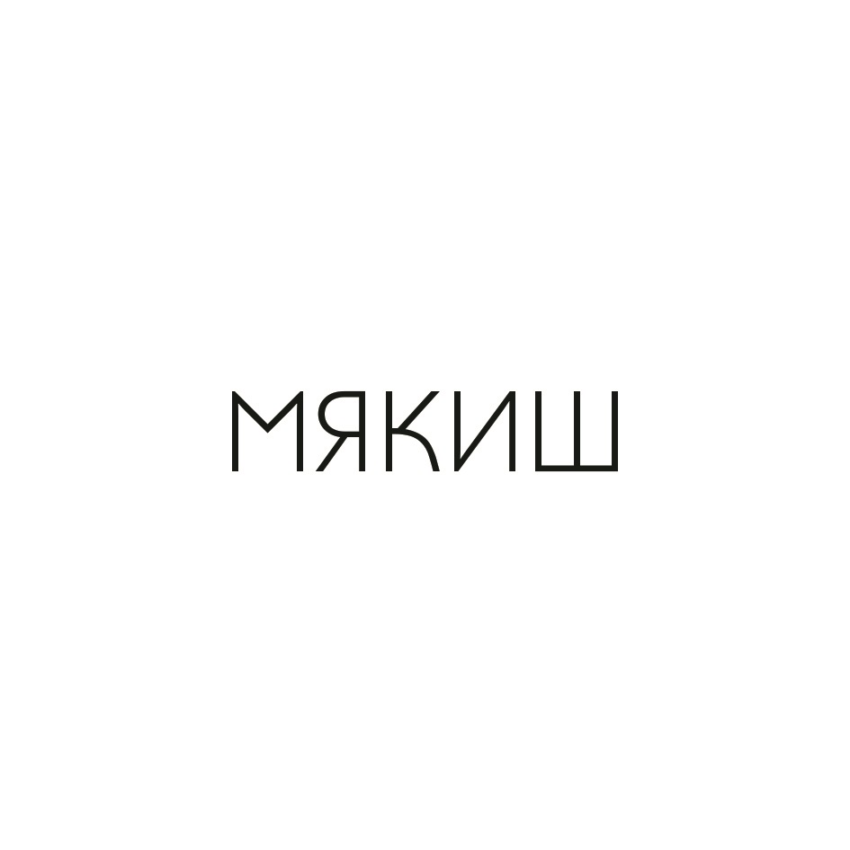 изображение из решения