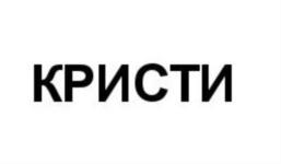 изображение из решения
