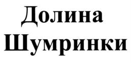 изображение из решения
