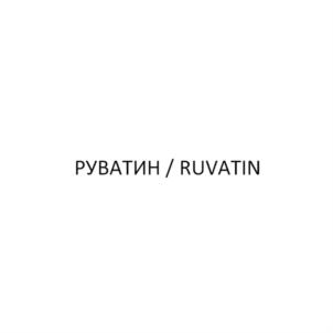 изображение из решения