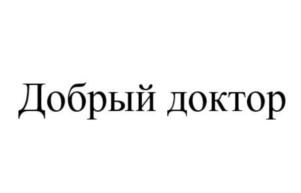изображение из решения