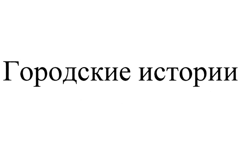 изображение из решения