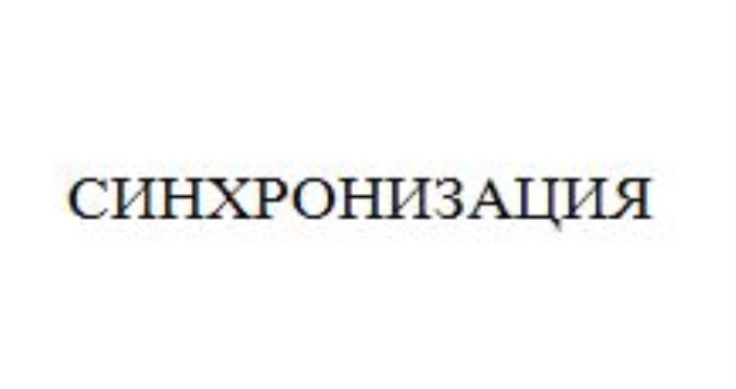 изображение из решения