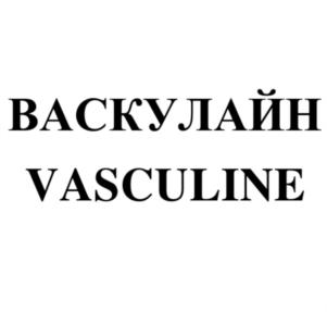изображение из решения