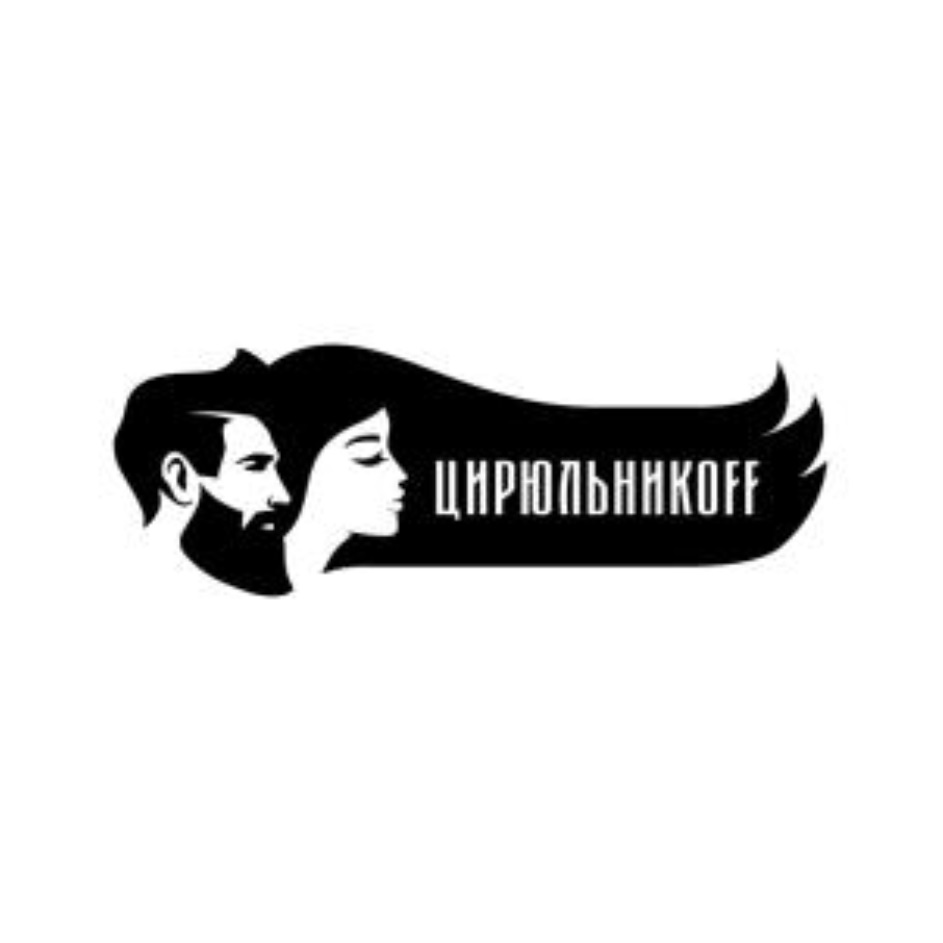 изображение из решения
