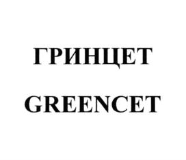 Товарный знак № 791566