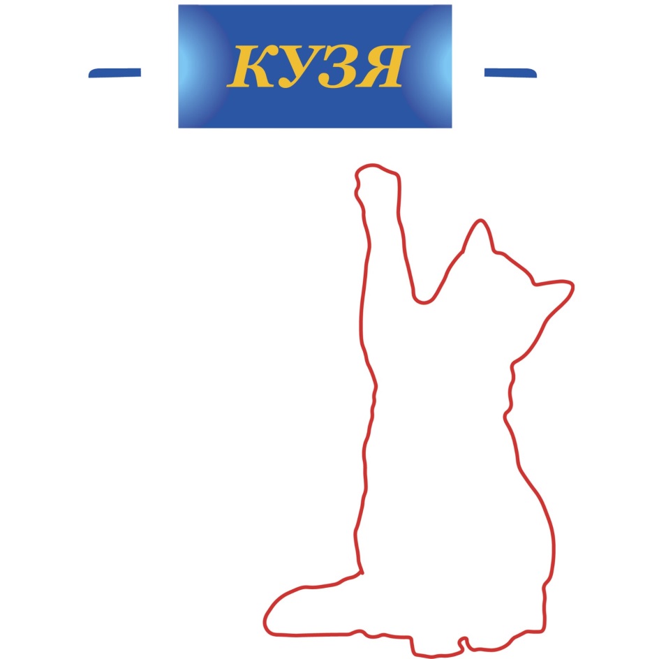 изображение из решения